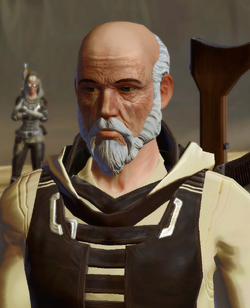 Старик