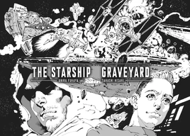 Starship Graveyard Manga