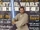 Star Wars Insider 54