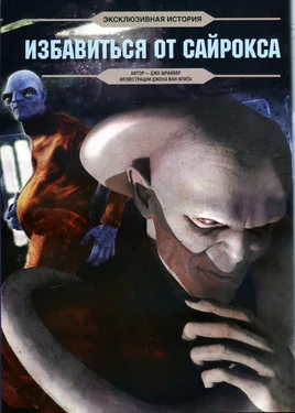 официальный