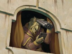 Шпион-иши-тиб с  и 