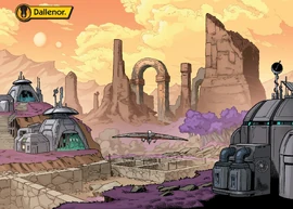 Место археологических  на 