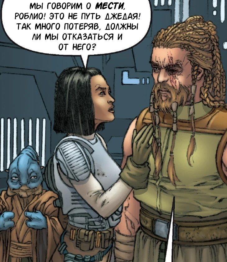 риса фарр звездные войны. Смотреть фото риса фарр звездные войны. Смотреть картинку риса фарр звездные войны. Картинка про риса фарр звездные войны. Фото риса фарр звездные войны риса фарр звездные войны. Смотреть фото риса фарр звездные войны. Смотреть картинку риса фарр звездные войны. Картинка про риса фарр звездные войны. Фото риса фарр звездные войны