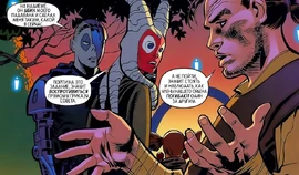 Тоун и Коди Тай обсуждают Гривуса с Флинном Кибо.