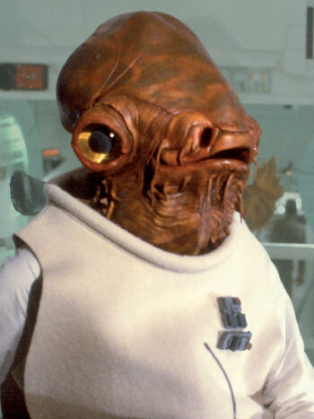 Ackbar HS