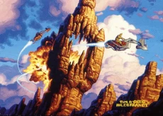 Свупер пролетает через Игольное ушко