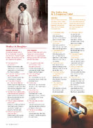 SWI 191 SSGS-2.jpg (1,21 МБ) Вторая страница анкеты