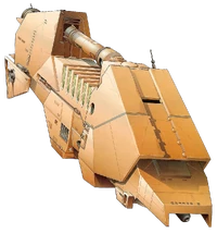 Вид спереди