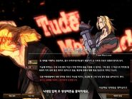 Korean character creation screen for Tude MacLoud (튜드 맥클라우드)