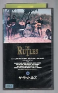 "The Rutles" VHS, Unknown (1992?)