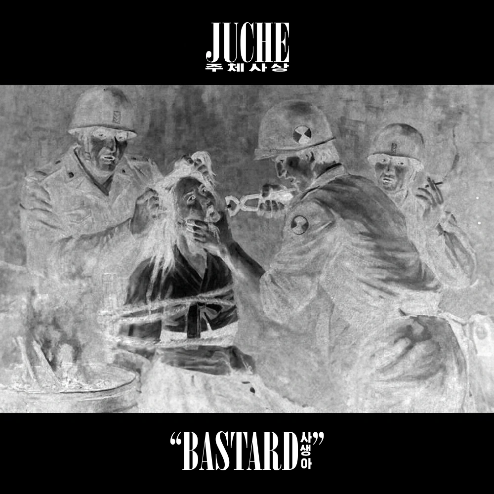 Bastard The Rutles Wiki Fandom