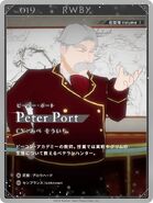 Promotional material of Peter Port for RWBY ARCHIVES Remnant Promenade Vol. 1-8