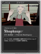 Promotional material of Shopkeep for RWBY ARCHIVES Remnant Promenade Vol. 1-8