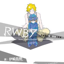 Amazon.com: RWBY the Session (ガガガ文庫) (ガガガ文庫 い 7-4
