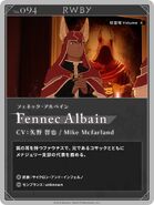 Promotional material of Fennec Albain for RWBY ARCHIVES Remnant Promenade Vol. 1-8