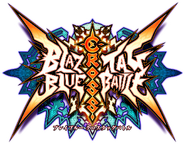BlazBlue Cross Tag Battle (Logo)