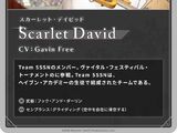 Scarlet David/Image Gallery