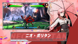 Neopolitan Image Gallery Rwby Wiki Fandom Neopolitan Image Gallery Rwby Wiki Fandom