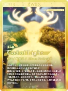 Promotional material of God of Light for RWBY ARCHIVES Remnant Promenade Vol. 1-8