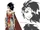 Diana Prince/Image Gallery