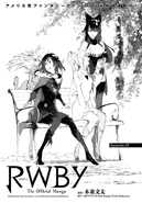 Chapter 5 (2018 manga) Japanese cover.png (305 KB) The Chapter 5 Japanese cover