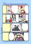 BlazBlue: Cross Tag Battle Official Short Manga