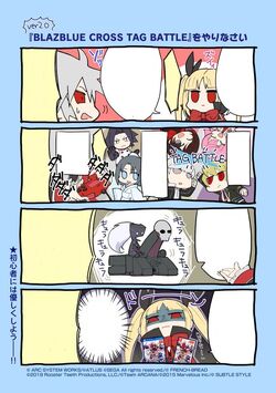Blazblue Cross Battle Image Gallery Rwby Wiki Fandom Blazblue Cross Battle Image Gallery Rwby Wiki Fandom
