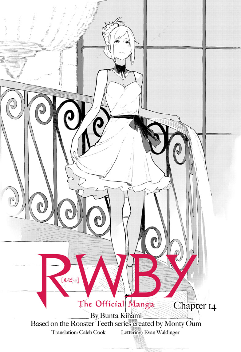 читать мангу rwby фото 20