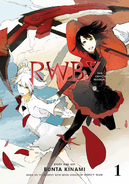 RWBY The Official Manga Vol. 1 Beacon Arc (1) cover