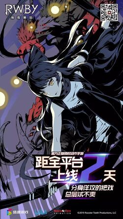 Rwby Volume 8 Ep 9 Kickassanime Rwby Volume 8 Ep 9 Kickassanime