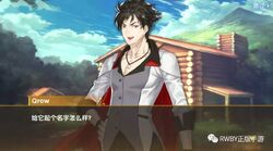 Qrow Branwen Image Gallery Rwby Wiki Fandom Qrow Branwen Image Gallery Rwby Wiki Fandom