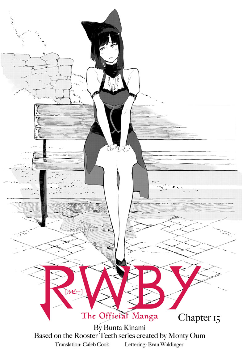 читать мангу rwby фото 56