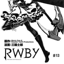 Crescent Rose Galerie D Images Wiki Rwby Fr Fandom Crescent Rose Galerie D Images Wiki Rwby Fr Fandom