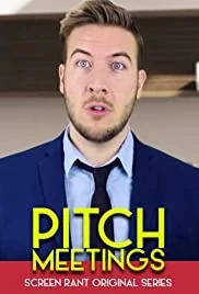 Pitch Meetings