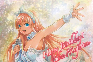 Zunda Party Night/OV3RD0S3 | Project Sekai Fanon Wiki | Fandom