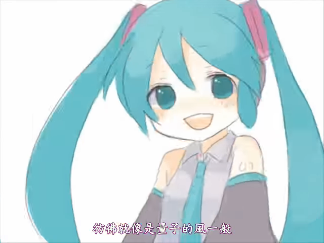 えれくとりっく えんじぇぅ Electric Angel Ryan S Funny Parts Wikia Fandom えれくとりっく えんじぇぅ Electric Angel Ryan S Funny Parts Wikia Fandom