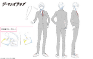 Koki Takeda Character Sheet