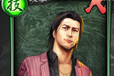 SR Shun Akiyama | Yakuza Wiki | Fandom
