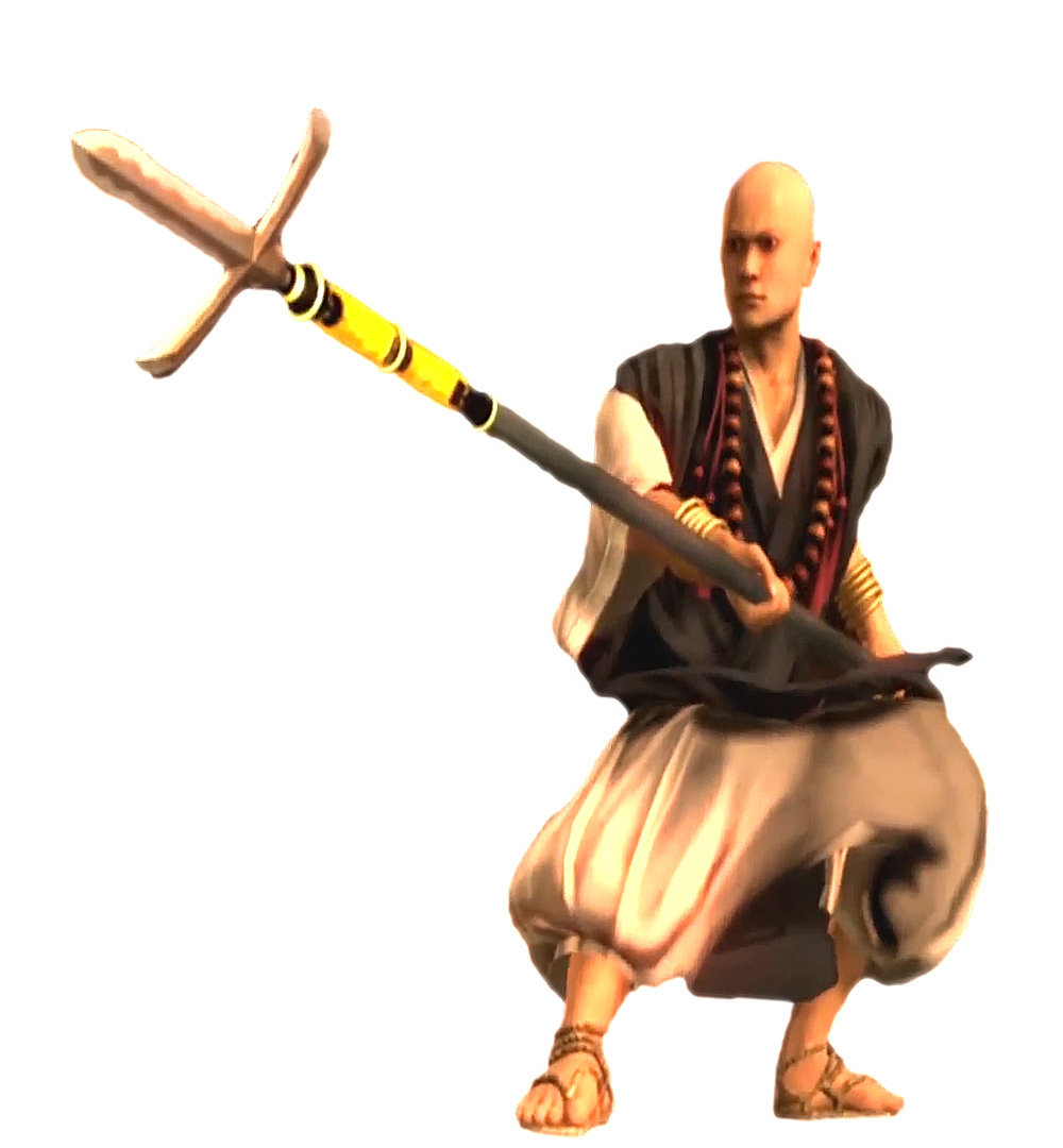 Houzouin Inshun 宝蔵院胤舜 Ryu Ga Gotoku Wiki Fandom Houzouin Inshun 宝蔵院胤舜 Ryu Ga Gotoku Wiki Fandom