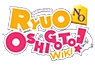 Ryuuou no Oshigoto! Wiki
