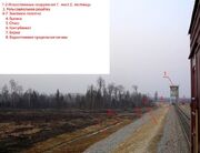 779px-Railway schema