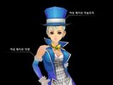 Netsphere Female Magician Set