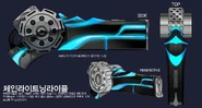 Concept art of Spark Rifle.