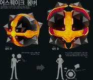 Concept art of Earth Bomber.