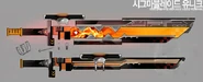Concept art of Burn Sigma Blade