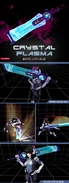 Crystal Plasma Sword's promo poster