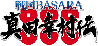 Azai Nagamasa Gallery Sengoku Basara Wiki Fandom