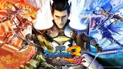 Download game ppsspp pc basara 3 Download game ppsspp pc basara 3