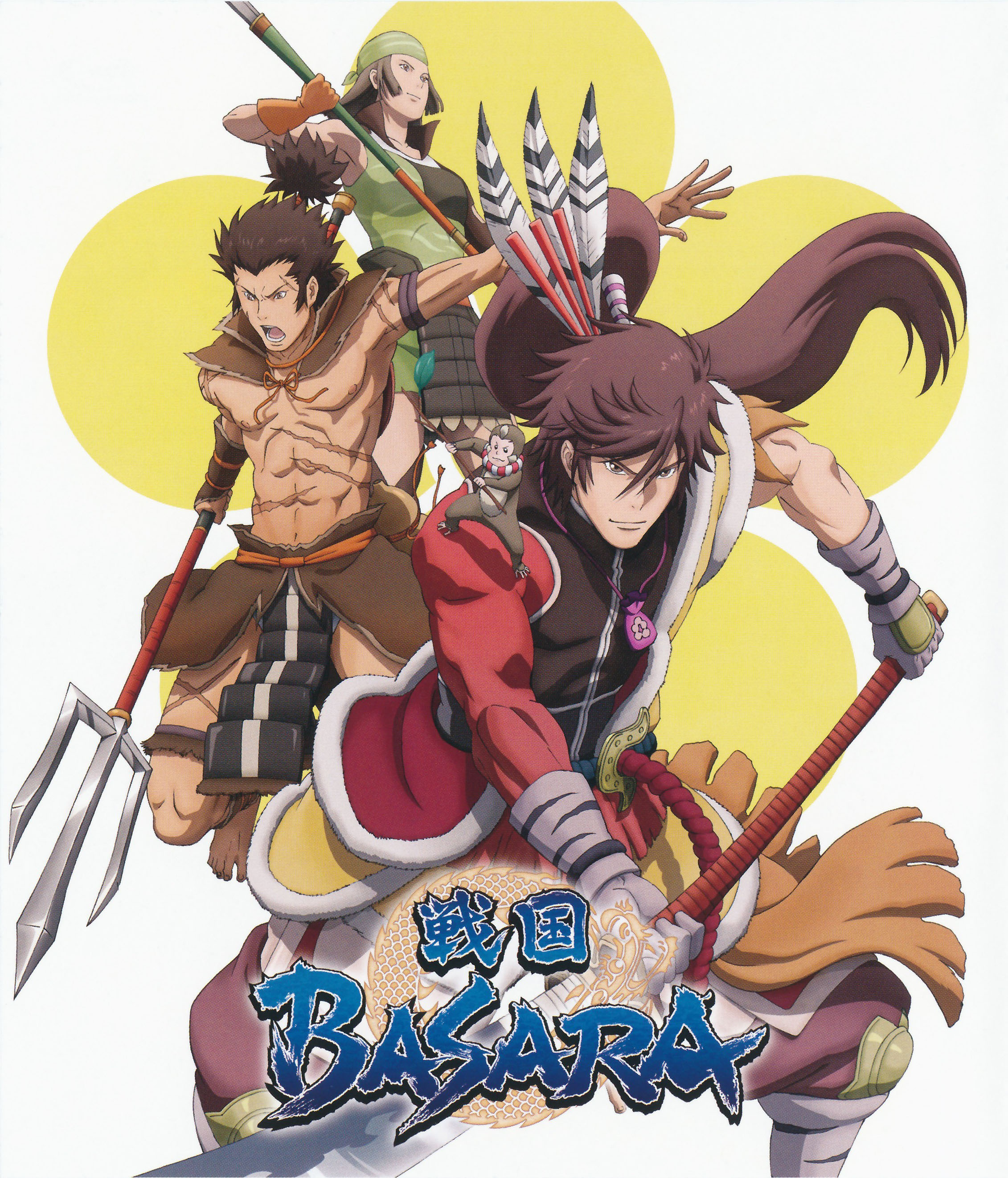 戦国basara アニメ 戦国basara Wiki Fandom