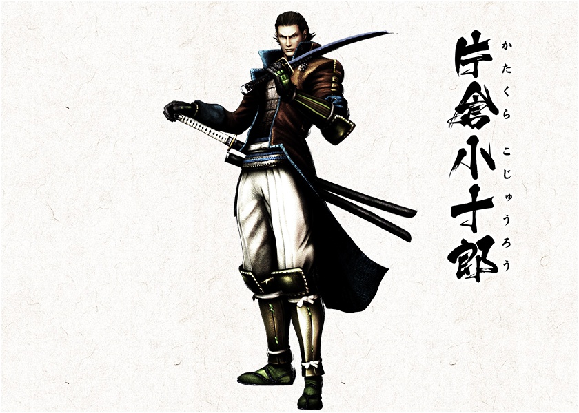 Katakura Kojurō Sengoku Basara Wiki Fandom